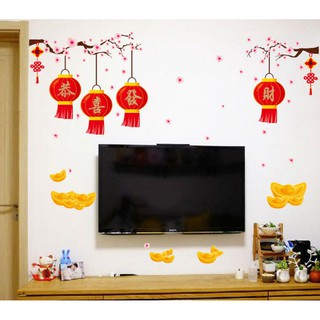 HÓT‼️‼️ Decal tết trang trí năm mới - lòng đèn đỏ và thỏi vàng mã SK9160