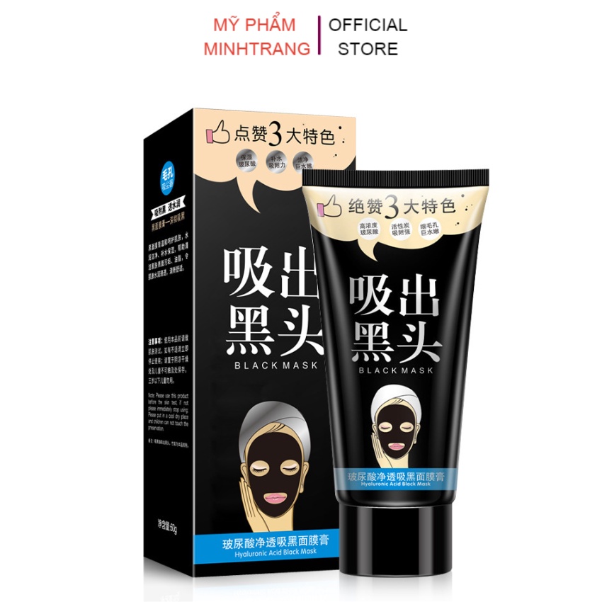 Mặt nạ lột mụn Bioaqua,gel lột mụn se khít chân lông chiết xuất than hoạt tính,kháng khuẩn hiệu quả giúp trẻ hóa làn da