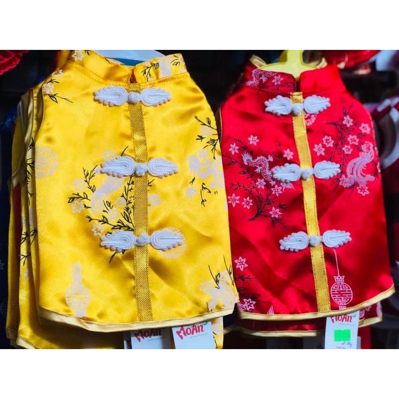 Gấm tết Thái