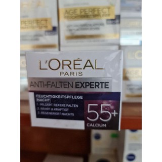mĩ phẩm dưỡng da loreal ban đêm