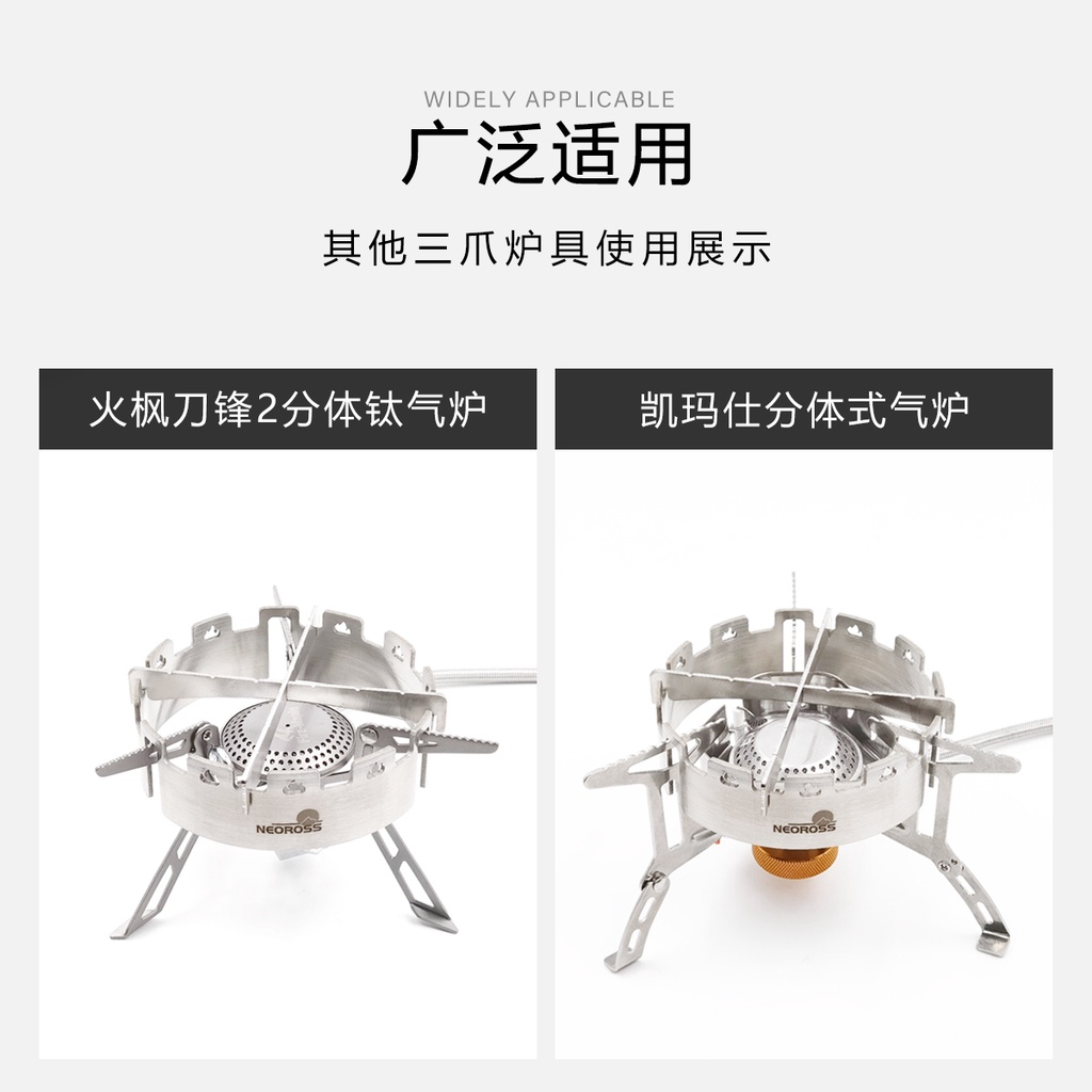 Bếp Lò Bằng Thép Không Gỉ Chống Gió ANB60 Kèm Hộp Đựng