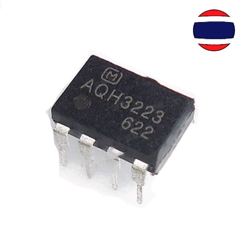 1 CHIẾC AQH3213 AQH3223 H3233 DIP-7 Rơle trạng thái rắn