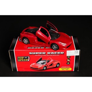 Đồ chơi Ô tô xe điều khiển 3699-Ar11