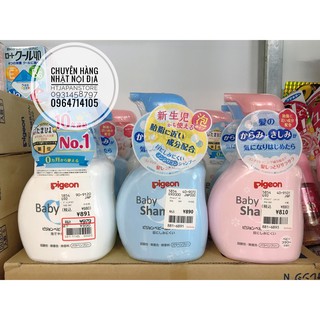 sữa tắm Pigeon soap nhật bản