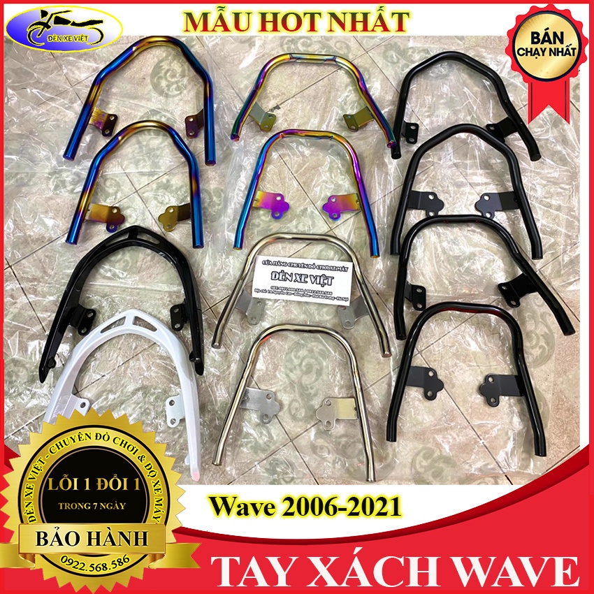 TAY XÁCH WAVE ĐỜI 2006 ĐẾN 2021 ĐỦ LOẠI - CẢNG SAU WAVE - VỪA ĐẸP VỪA RẺ - ĐÈN XE VIỆT - GIÁ 1 CHIẾC