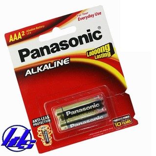 Pin AAA Panasonic LR03T/2B Alkaline - Vỉ 2 viên