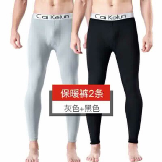 Quần giữ nhiệt nam