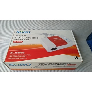 Máy thổi khí tích điện SOBO dùng cho bể cá.