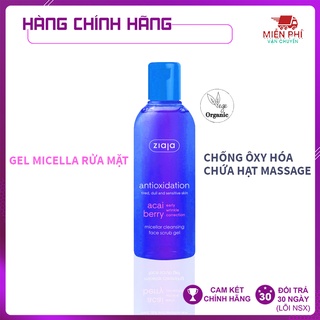 Gel Micellar Rửa Mặt Chống Oxy Hóa Hạt Masage