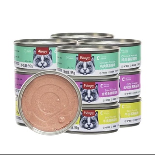 Pate Wanpy lon 95g