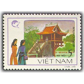 Tem sưu tập MS 541 Tem CTO Việt Nam Du lịch 1988 ( 7 tem )