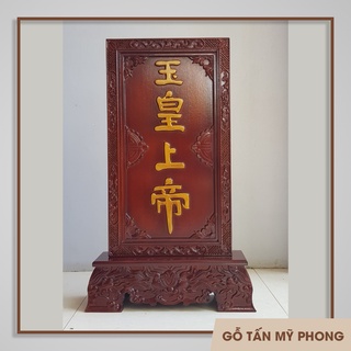 Bài vị thờ cao 81cm - Chạm khắc theo yêu cầu Linh vị thờ Hương Linh gỗ tự nhiên - Hương vị gỗ