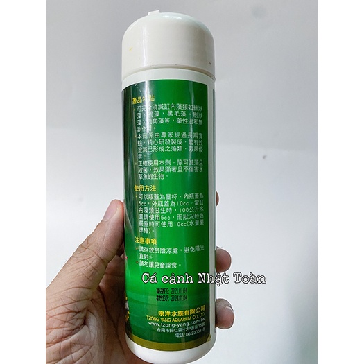 ALGAE REMOVER ISTA ĐÀI LOAN 240ML DIỆT RÊU TRONG HỒ CÁ THỦY SINH