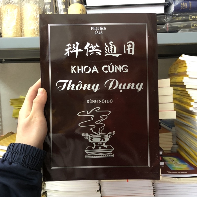 Kệ khoa cúng thông dụng