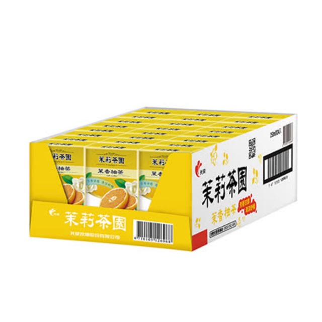 Trà Bưởi Hoa Lài Đài Loan 250ml