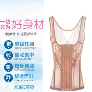 ÁO GEN BỤNG LIỀN THÂN 150k