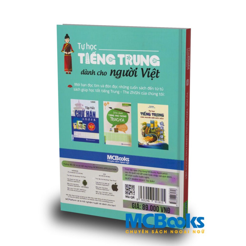 Sách Tự Học Tiếng Trung Dành Cho Người Việt