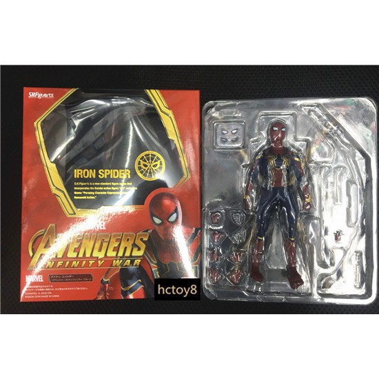 Mô hình SHF Iron Spider Avenger Infinity War size 16cm - SHF Spider Man (BL)