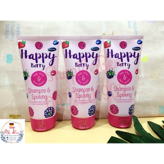 DẦU GỘI XẢ BÜBCHEN HAPPY BERRY DÀNH RIÊNG CHO BÉ GÁI 200ml