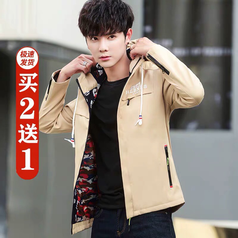 [ FREE SHIP ] Áo khoác kaki NAM 2 lớp thiêu logo ngựa