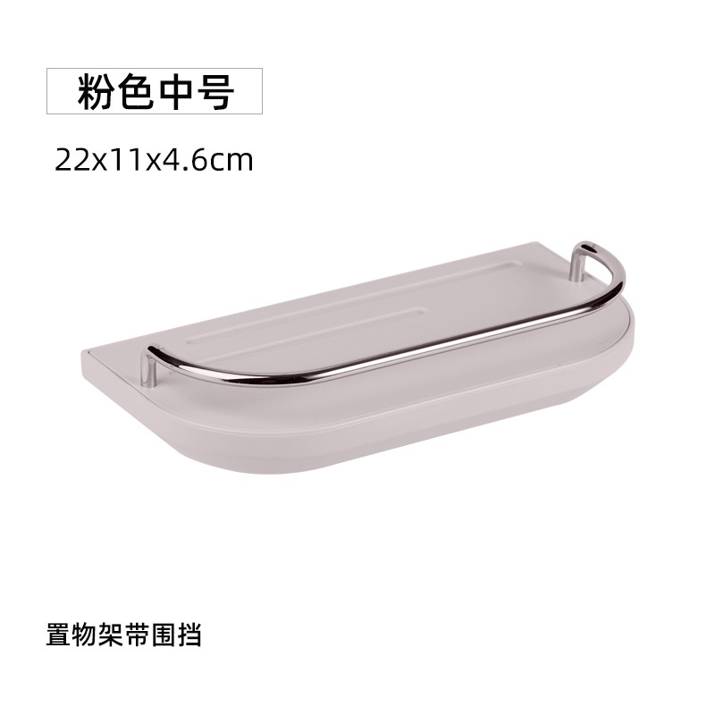 Aki shop Kệ để đồ có chắn inox G006 kệ vừa Kệ cài bảng pegboard decor