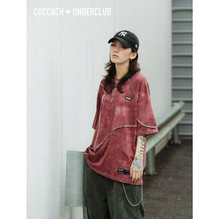 Áo phông Tie-dye TSS300