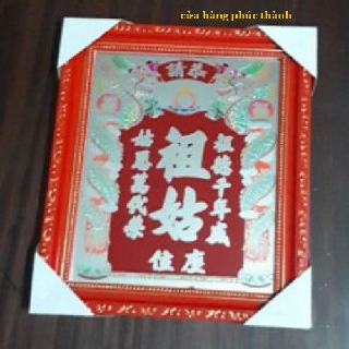 bài vị đỏ tổ cô