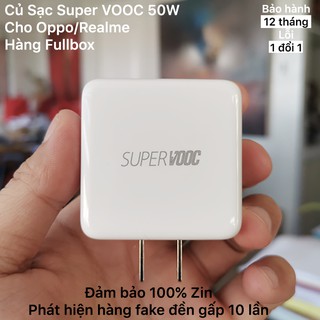 Củ Sạc Siêu Nhanh Super VOOC 50W - Cho Oppo/Realme - Hàng Fullbox - Bảo hành 1 năm