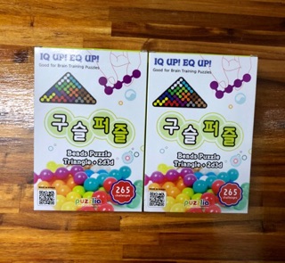 Câu đố viên bi Puzzlia - Bộ tam giác
