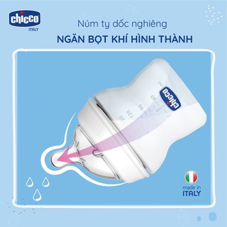 🎀Có Sẵn🎀 BÌNH SỮA CHICCO NÚM NGHIÊNG 150ML