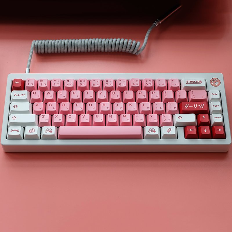 Keycap Cho Bàn Phím Darling Cherry Profile 125 Phím | 1988PC