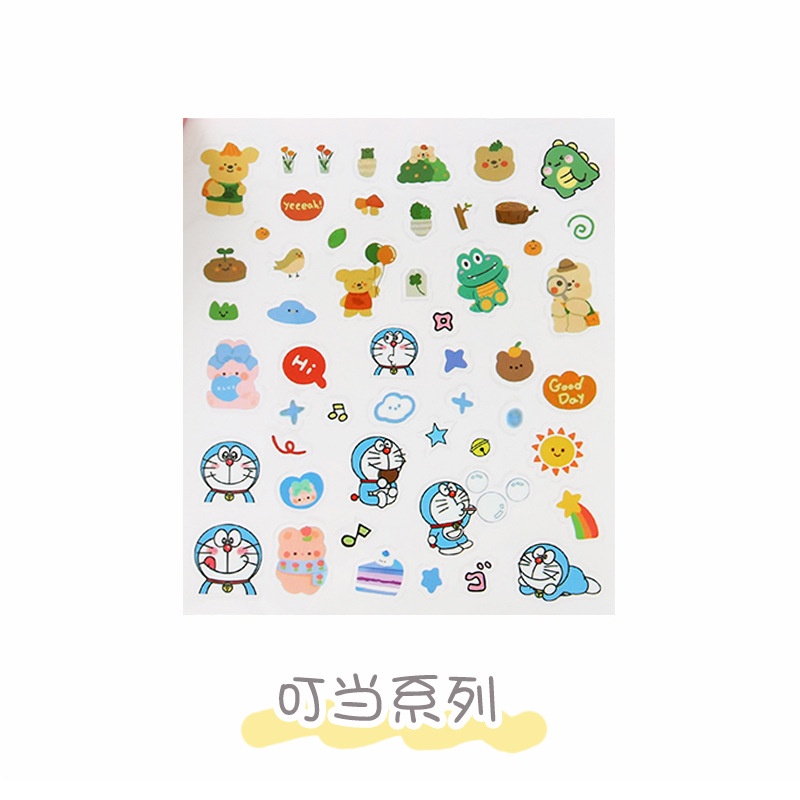 🌻STICKER DÁN 🎀 DORAEMON HOUSE