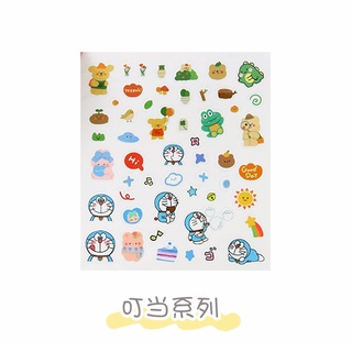🌻sticker dán 🎀 doraemon house