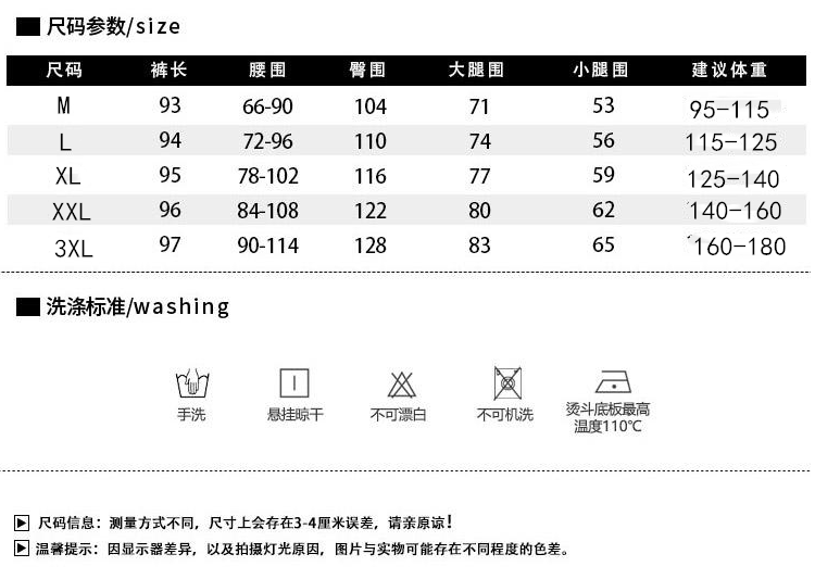 Quần Thể Thao Harem Dáng Rộng Trang Trí Dây Kéo Thời Trang Mùa Xuân Mới Cho Nam Yamamoto