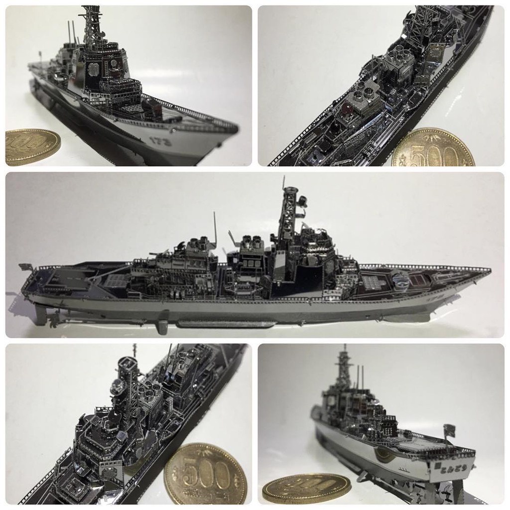 Mô Hình 3D Kim Loại Lắp Ráp Tàu Khu Trục Tên Lửa Lớp Kongo Nhật Bản The Destroyer