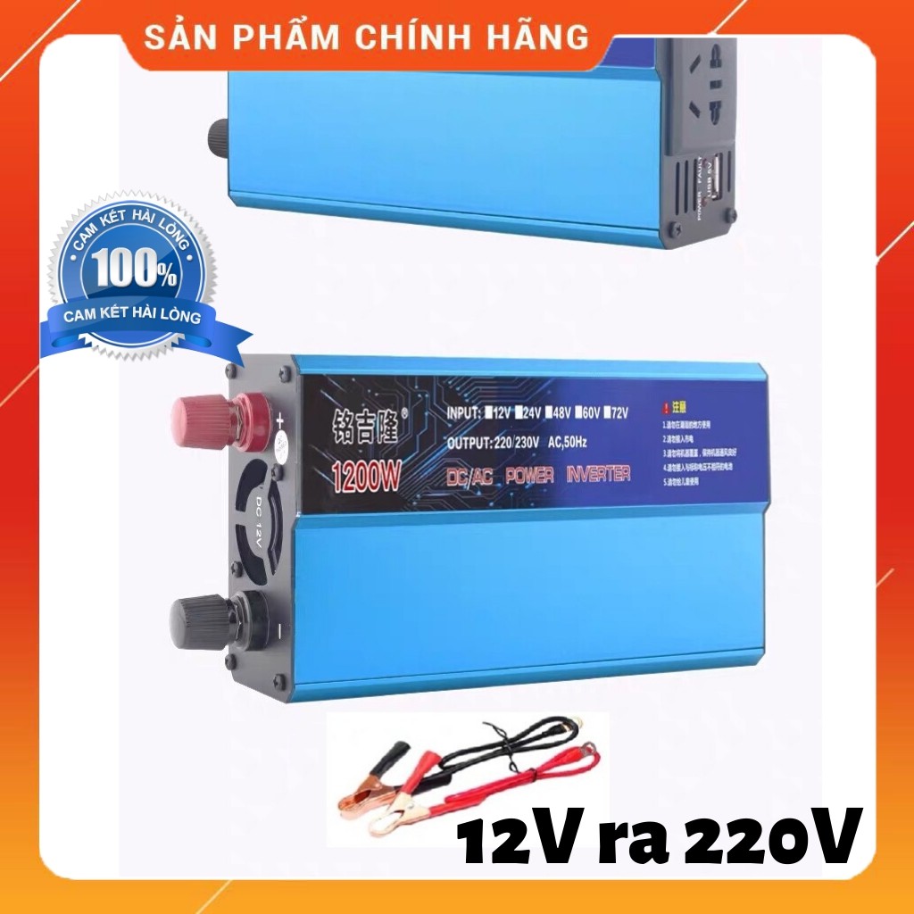 [Mã SR11JUNE5 giảm 20K đơn 50K] Bộ đổi nguồn 12v sang 220v - Bộ chuyển nguồn INVERTER 1200W