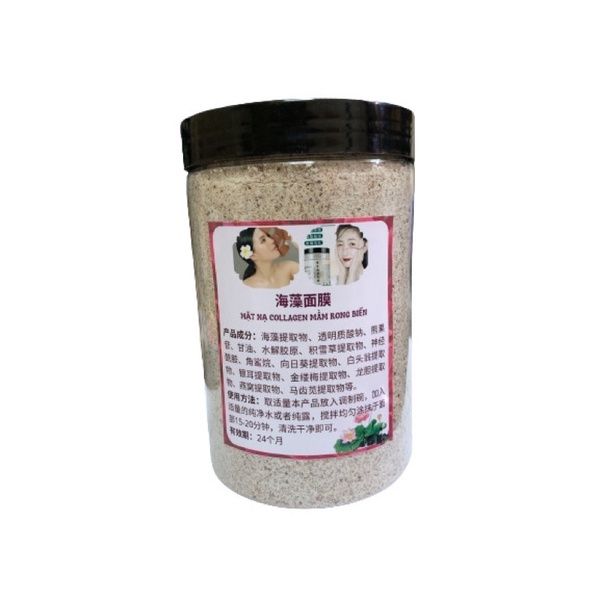 1kg Mặt nạ Collagen mầm rong biển dưỡng trắng da