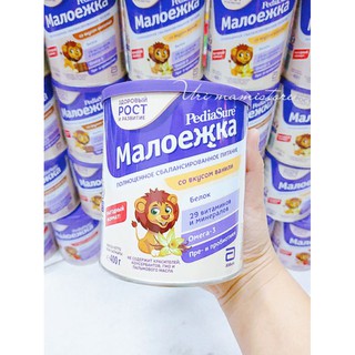 Sữa bột Pediasure 400gram - Hàng Nga đi Air (date 2022)
