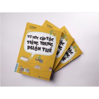Sách Tự Học Cấp Tốc Tiếng Trung Phồn Thể