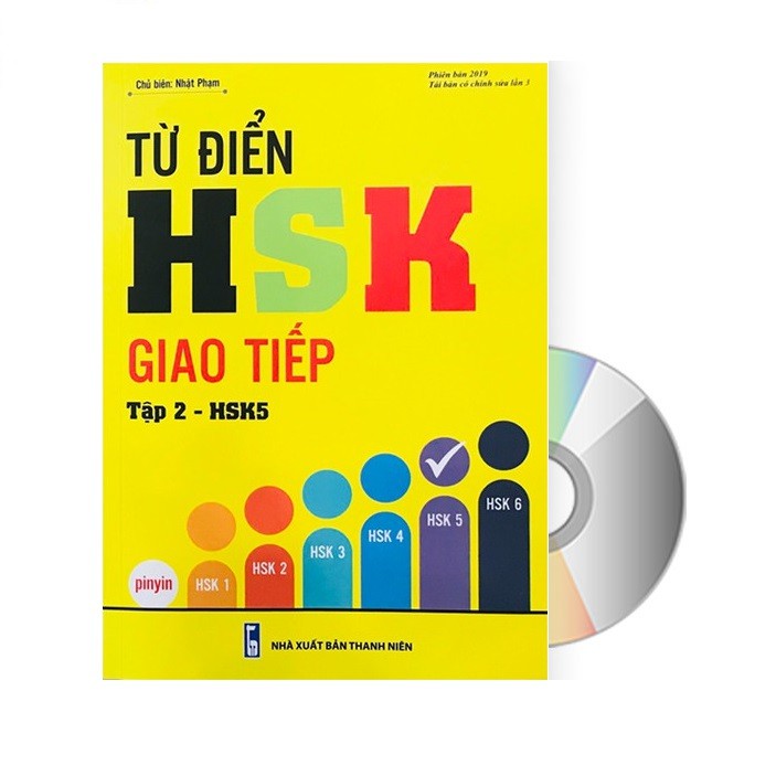 Sách - Từ điển HSK giao tiếp tập 2  phiên bản đặc biệt 2019 - Có audio nghe tiếng Trung +DVD tài liệu