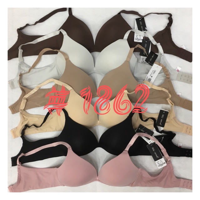 Áo(1862) KHÔNG GỌNG MÚT VỪA 1.5CM