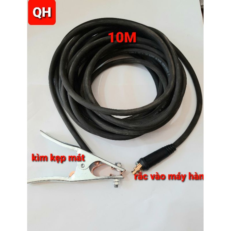 Chọn bộ 10M Dây mát  máy hàn phi 16mm và kìm kẹp mát + rắc cắm vào máy