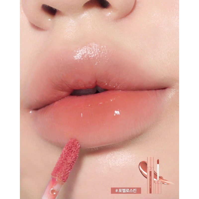 Son Tint lì cho môi căng mọng Hàn Quốc Romand Juicy Lasting Tint Ripe Fruit 5.5g