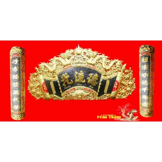 Cuốn thư câu đối Đức Lưu Quang dài 1m55