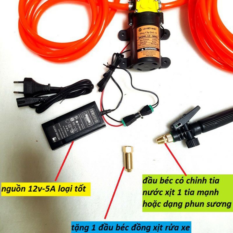 Nguồn 12V-5A của máy phun sương làm mát không khí, tưới lan,vườn rau, rửa xe..