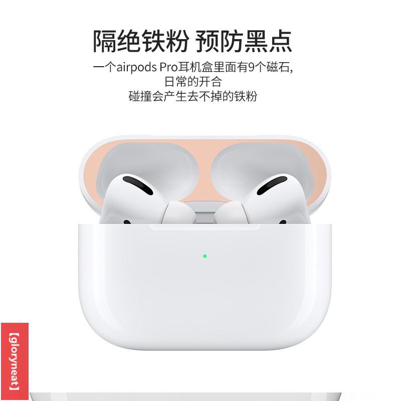 Miếng Dán Kim Loại Chống Bụi Cho Apple Airpods Pro 3 | BigBuy360 - bigbuy360.vn