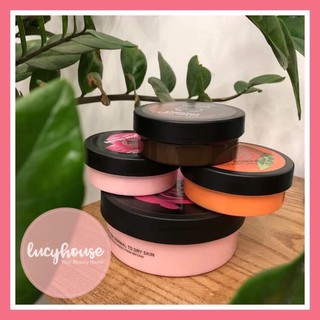 Bơ dưỡng thể body butter The Body Shop 50ml/200ml