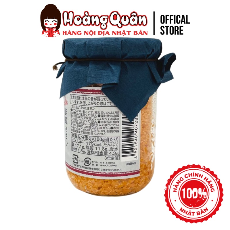 Ruốc cá hồi trứng cá tuyết Goshoku 140g | BigBuy360 - bigbuy360.vn