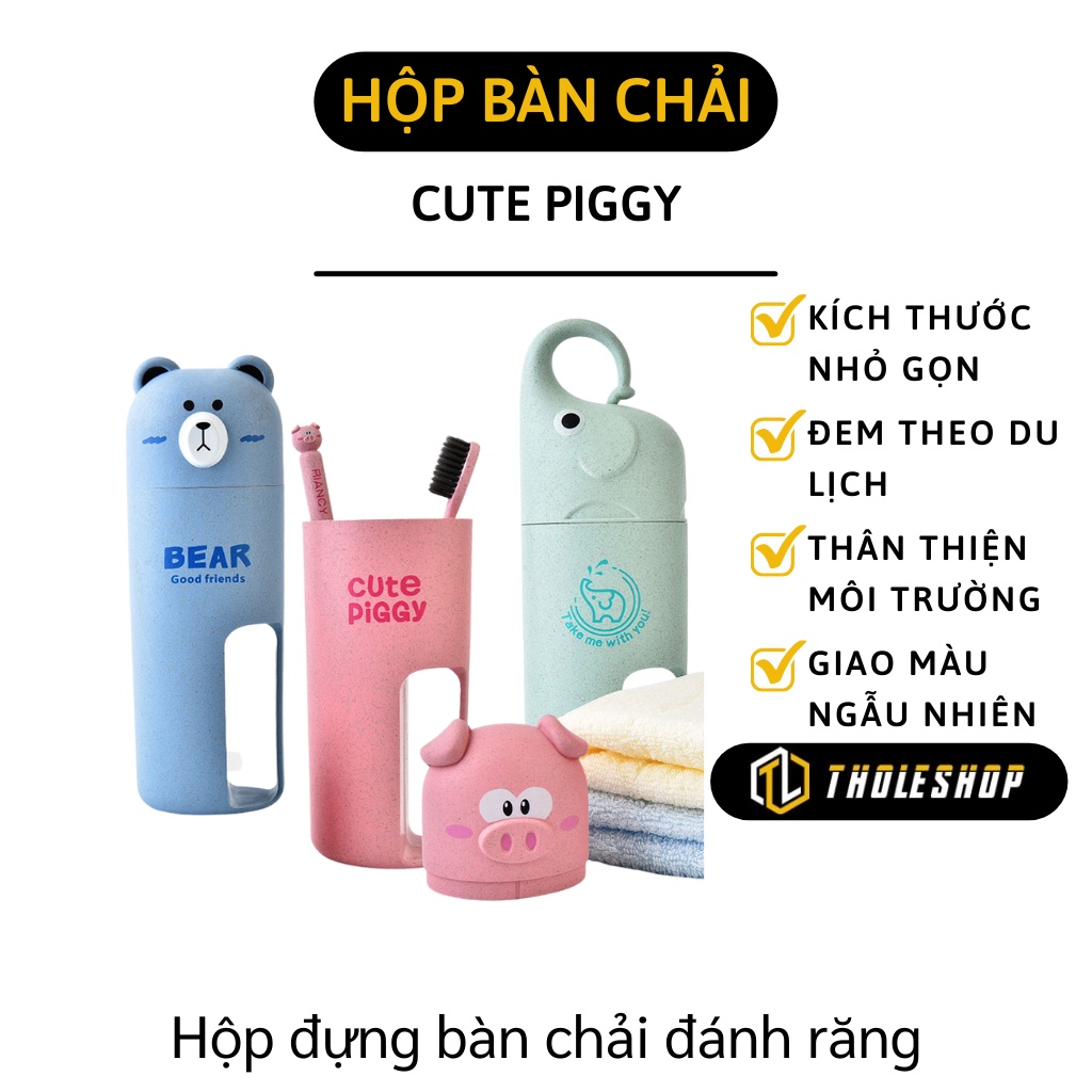 Hộp Đựng Bàn Chải Du Lịch - Lọ Bảo Quản Kem Đánh Răng Kèm 2 Bàn Chải Hình Heo Piggy 8356