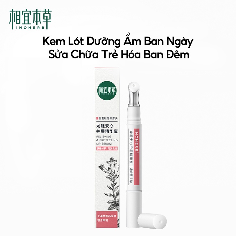 Tinh Chất Dưỡng Môi inoherb 10.8g